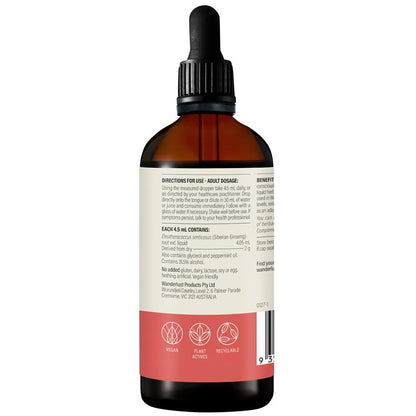 Wanderlust 西伯利亚人参 140ml 