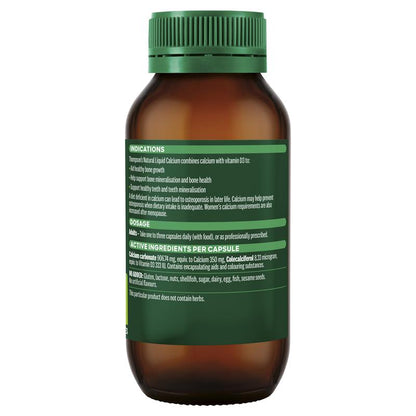 汤普森天然液体钙 60 粒胶囊（新配方） 