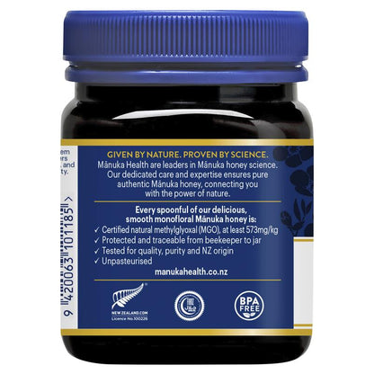 Manuka Health MGO573+ UMF16 Manuka Honey 250g