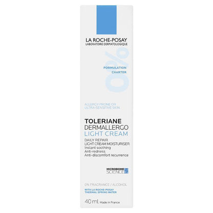 La Roche Posay 强效修护精华霜 40ml 