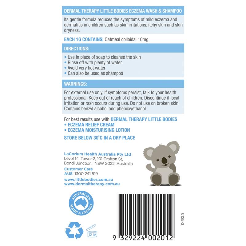 Dermal Therapy Little Bodies 湿疹洗发沐浴露瓶（带泵）210ml 