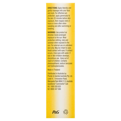 玉兰油全效防御日常防晒保湿乳液 SPF 30 敏感肌肤适用 75 毫升