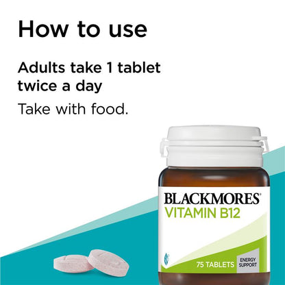 Blackmores 维生素B12能量支持75片