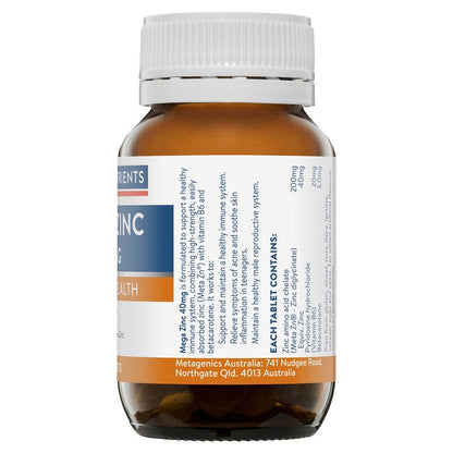 Ethical Nutrients 超级锌 40 毫克 120 片