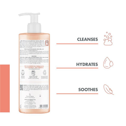 Avene Xeracalm 营养沐浴露 500ml 