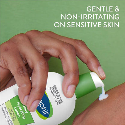 Cetaphil 面部日常保湿乳液（含透明质酸）88ml 
