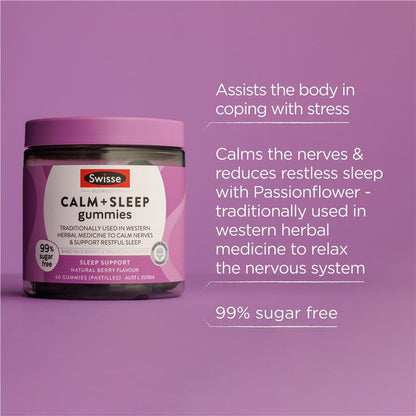 Swisse 镇静助眠软糖 60 粒装
