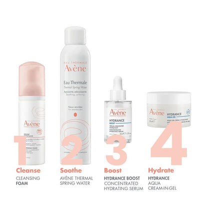 Avene Hydrance Aqua 凝胶保湿霜 50ml 