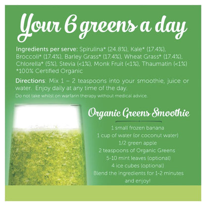 Vital Organic Greens Powder 200g Exclusive Size