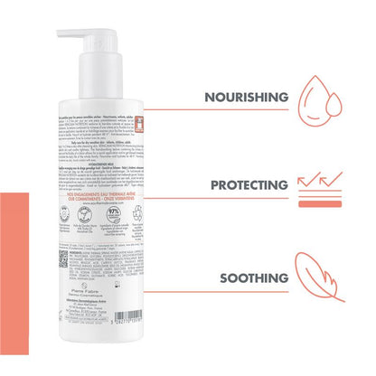 Avene Xeracalm 营养保湿乳液 400ml 