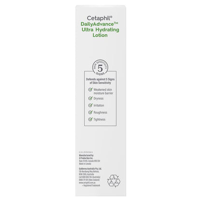 Cetaphil 每日强效保湿霜 85g 