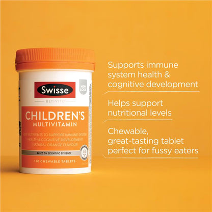 Swisse 儿童复合维生素咀嚼片 120 片