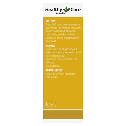 Healthy Care Propolis Liquid Alcohol Free 25ml