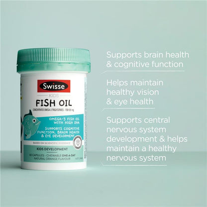 Swisse 儿童鱼油 60 粒胶囊