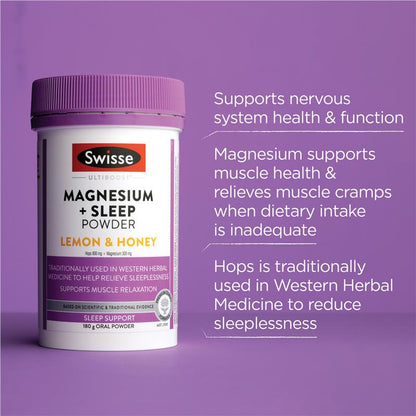 Swisse Magnesium + Sleep Powder 180g