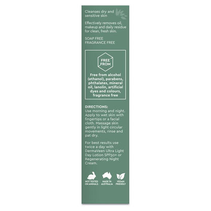 DermaVeen Face Foaming Cleanser 125ml