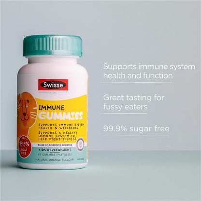 Swisse 儿童免疫软糖 60 粒