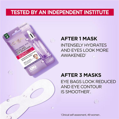 巴黎欧莱雅 Revitalift Filler 透明质酸和咖啡因眼膜