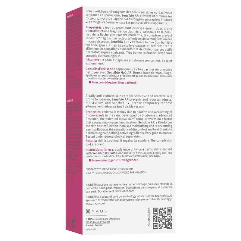 Bioderma Sensibio AR 舒缓霜 适合红斑痤疮肌肤 40ml 