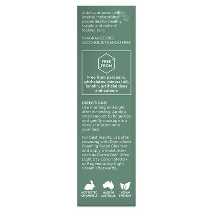 DermaVeen 面部肌肤再生精华 30ml 