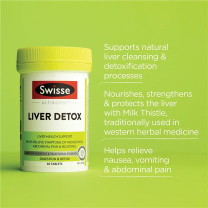 Swisse Ultiboost 肝脏排毒片 60 片