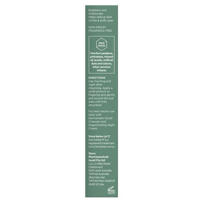 DermaVeen 面部保湿亮泽眼霜 15ml 