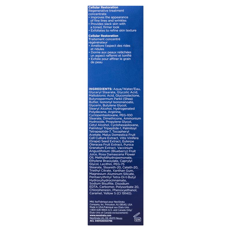 Neostrata Skin Active Cellular Restoration Night Cream 50g