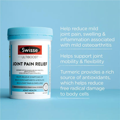 Swisse Ultiboost 缓解关节疼痛 90 片