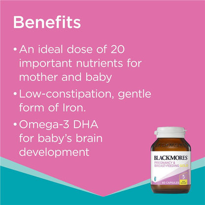 Blackmores 孕期及哺乳期黄金维生素 60 粒胶囊