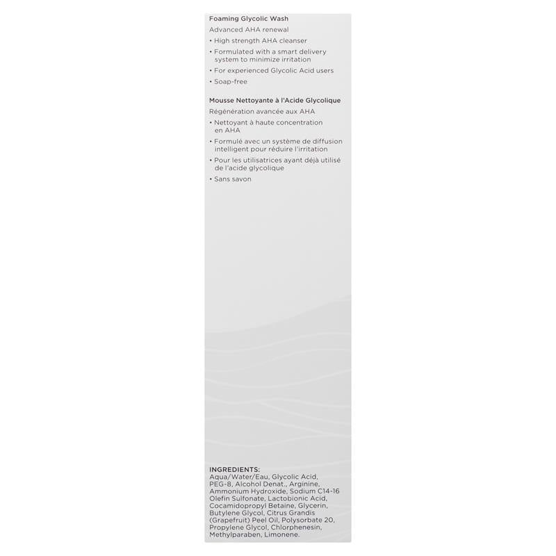NeoStrata 重塑泡沫乙醇酸洗面奶 125ml 
