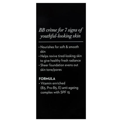 玉兰油全效七合一粉底霜 BB 霜 SPF 15 50g 
