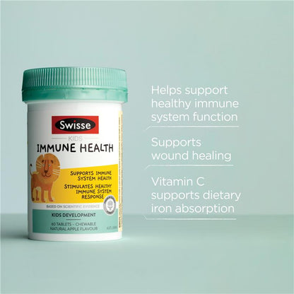 Swisse 儿童免疫健康片 60 片