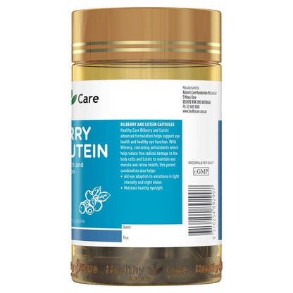 Healthy Care 越橘叶黄素胶囊 120 粒