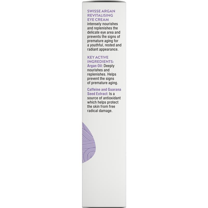 Swisse Skincare 摩洛哥坚果焕活眼霜 15ml 