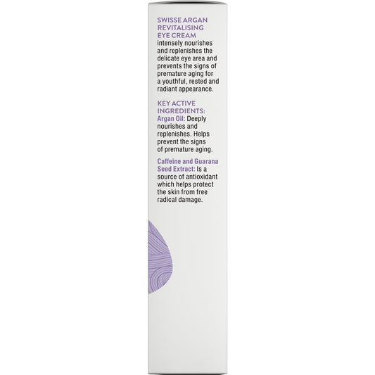 Swisse Skincare 摩洛哥坚果焕活眼霜 15ml 