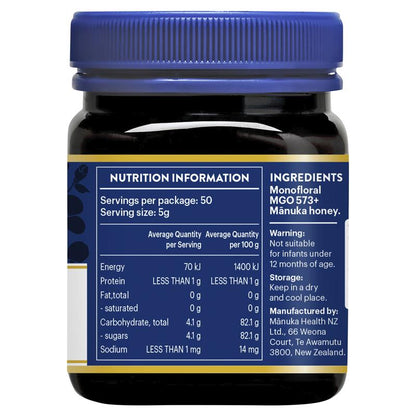 Manuka Health MGO573+ UMF16 Manuka Honey 250g