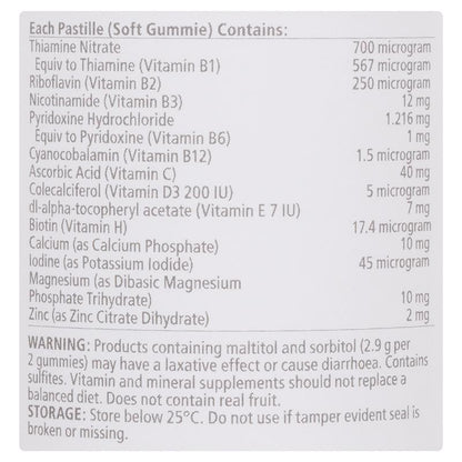 Nature's Way Adult Vita Gummies Sugar Free High Strength Multivitamin 65 Gummies