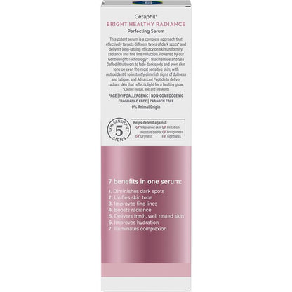 Cetaphil 亮泽健康亮泽完美精华 30ml 