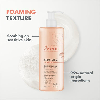 Avene Xeracalm 营养沐浴露 500ml 