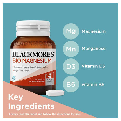 Blackmores 生物镁肌肉健康维生素 50 片