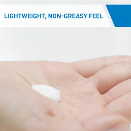 CeraVe 日常保湿乳液 473ml 