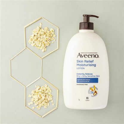 Aveeno 舒缓保湿无香身体乳液 1L 