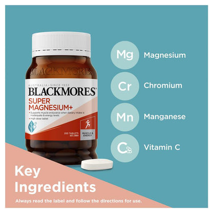 Blackmores 超级镁+肌肉健康维生素 200 片