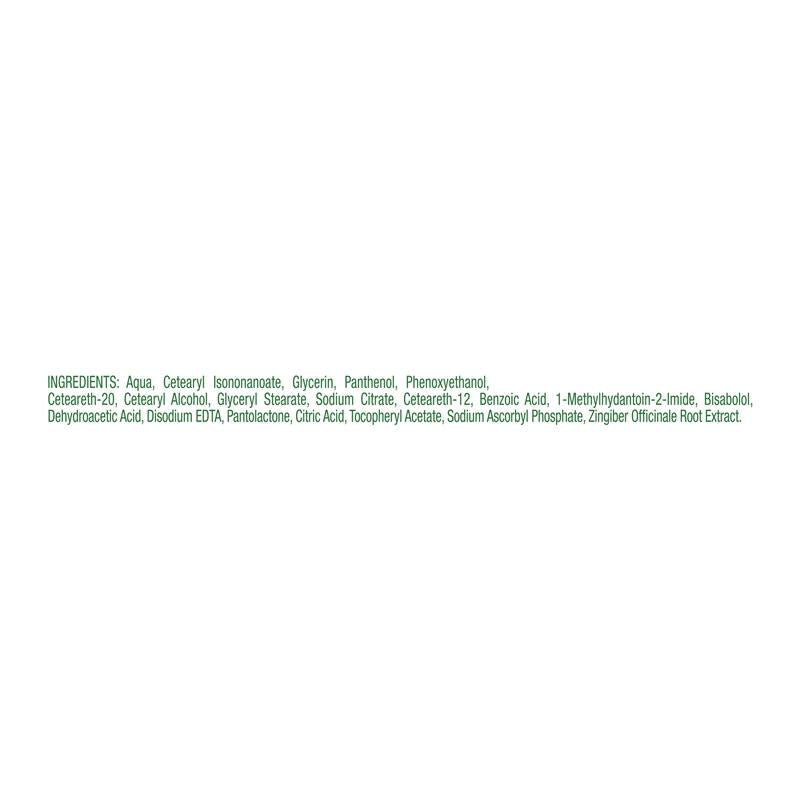 Simple Micellar Instant Glow Facial Wipes 20 Pack