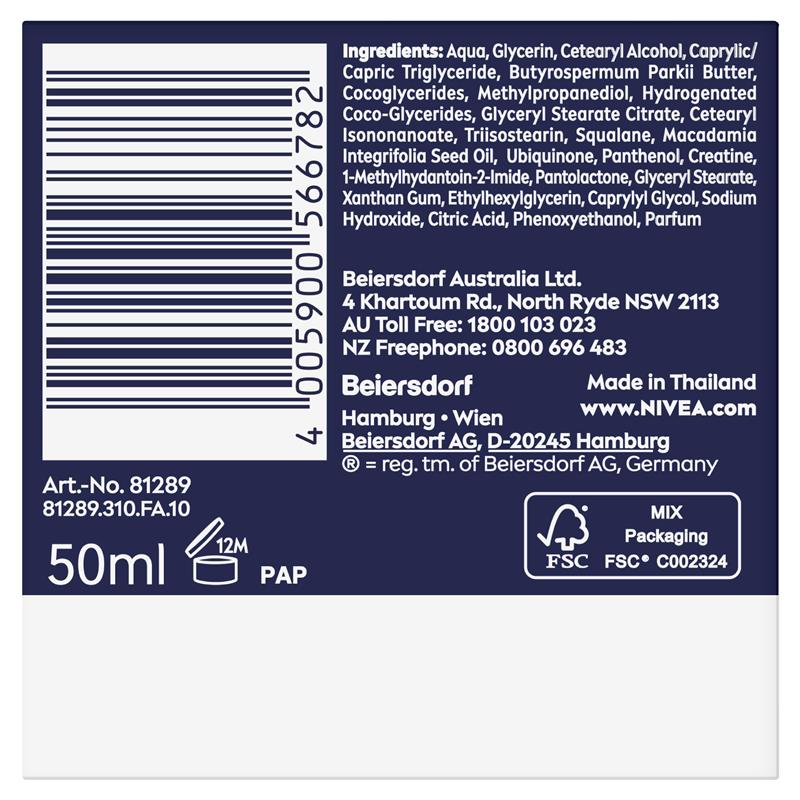 NIVEA Q10 Anti-Wrinkle Night Cream 50ml