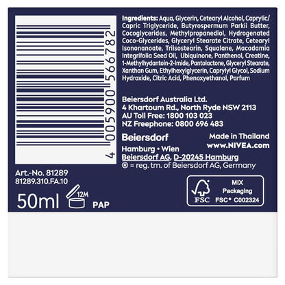 NIVEA Q10 Anti-Wrinkle Night Cream 50ml