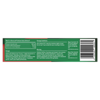 Berocca 免疫每日防御橙味 30 片泡腾片