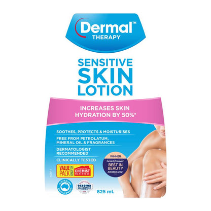 Dermal Therapy 敏感肌肤乳液 825ml 