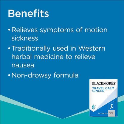 Blackmores 旅行装镇静姜味抗恶心维生素 45 片