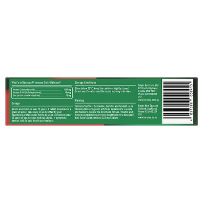 Berocca 免疫日常防御黑加仑味 30 片泡腾片